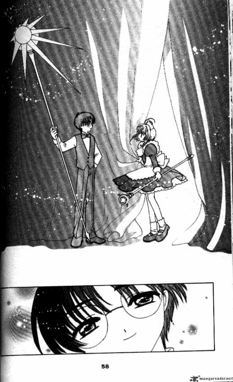 Card Captor Sakura Chapter 39 Page 9