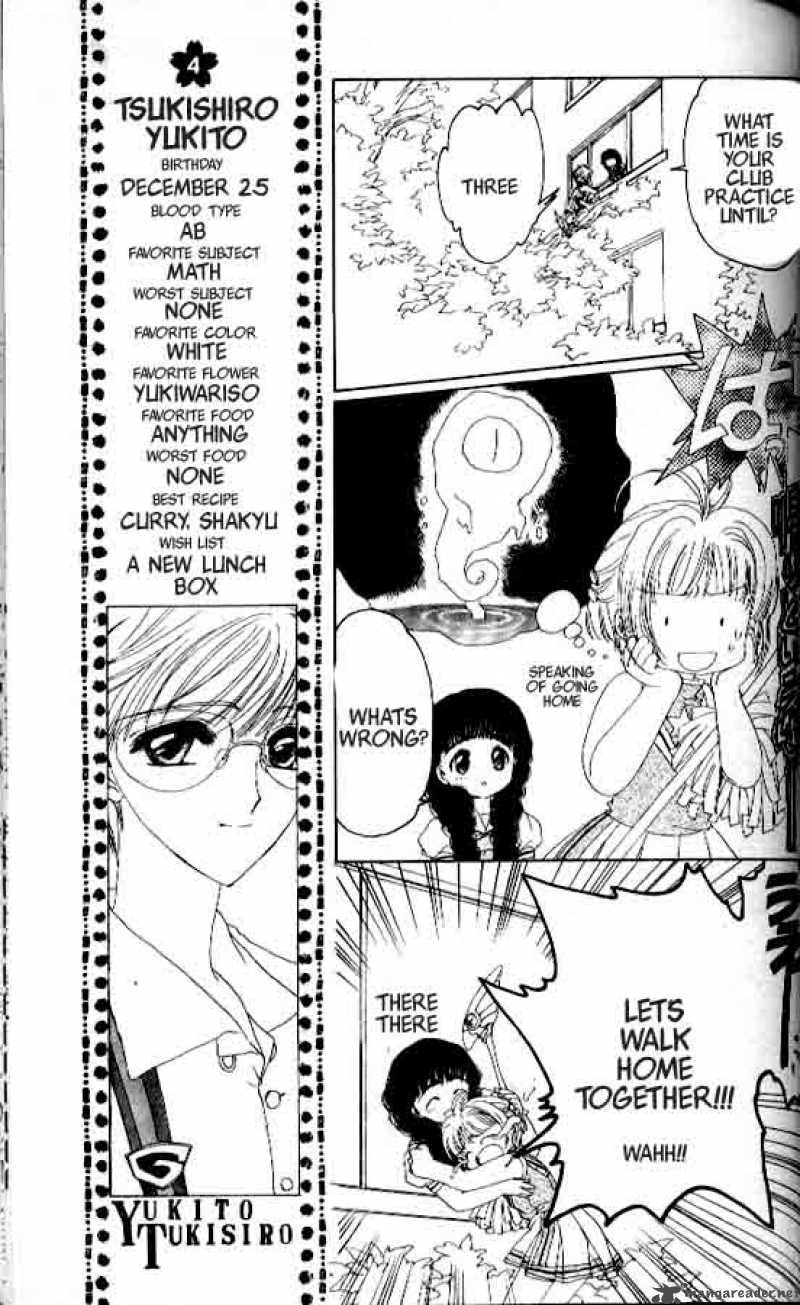 Card Captor Sakura Chapter 4 Page 10