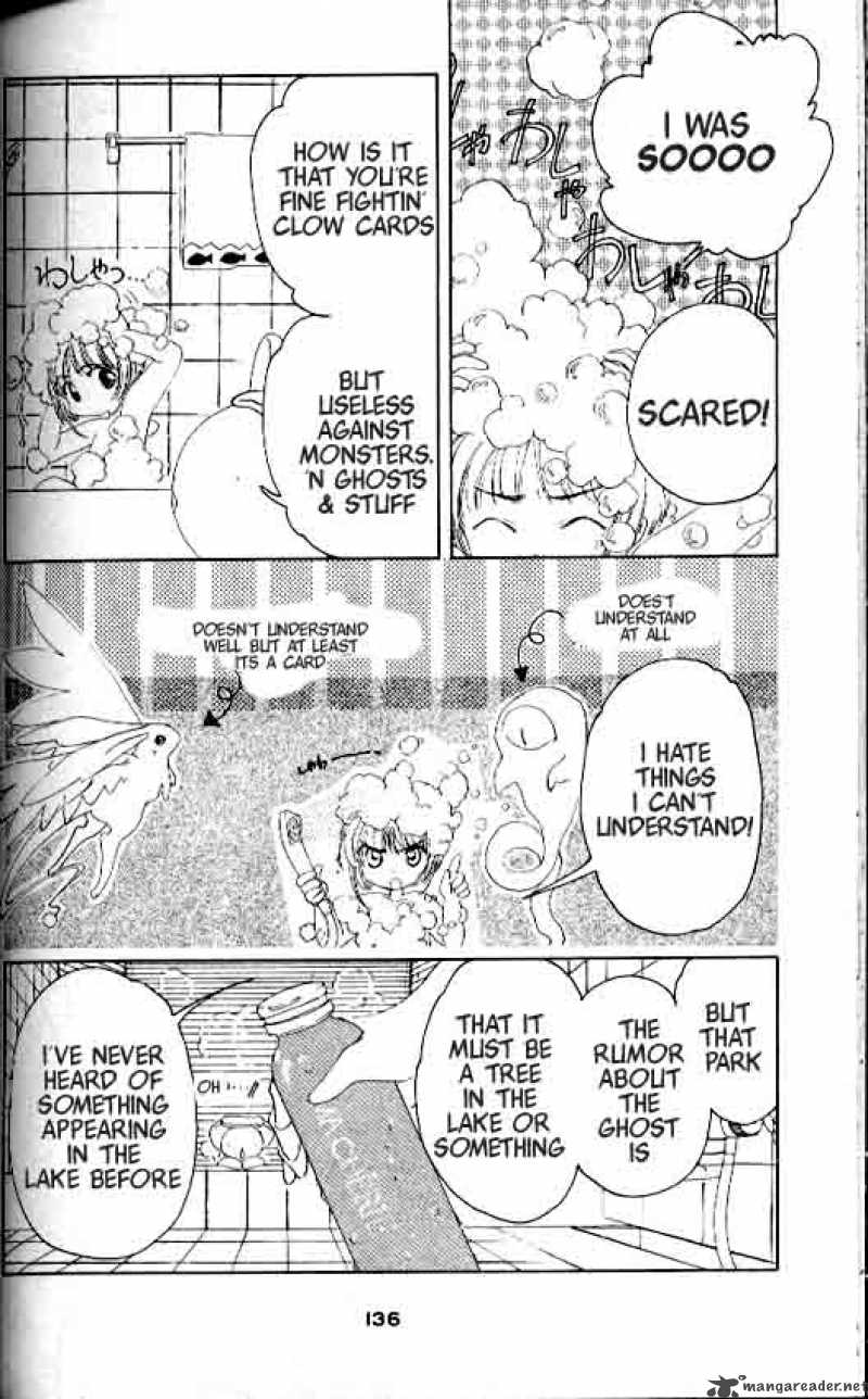 Card Captor Sakura Chapter 4 Page 15