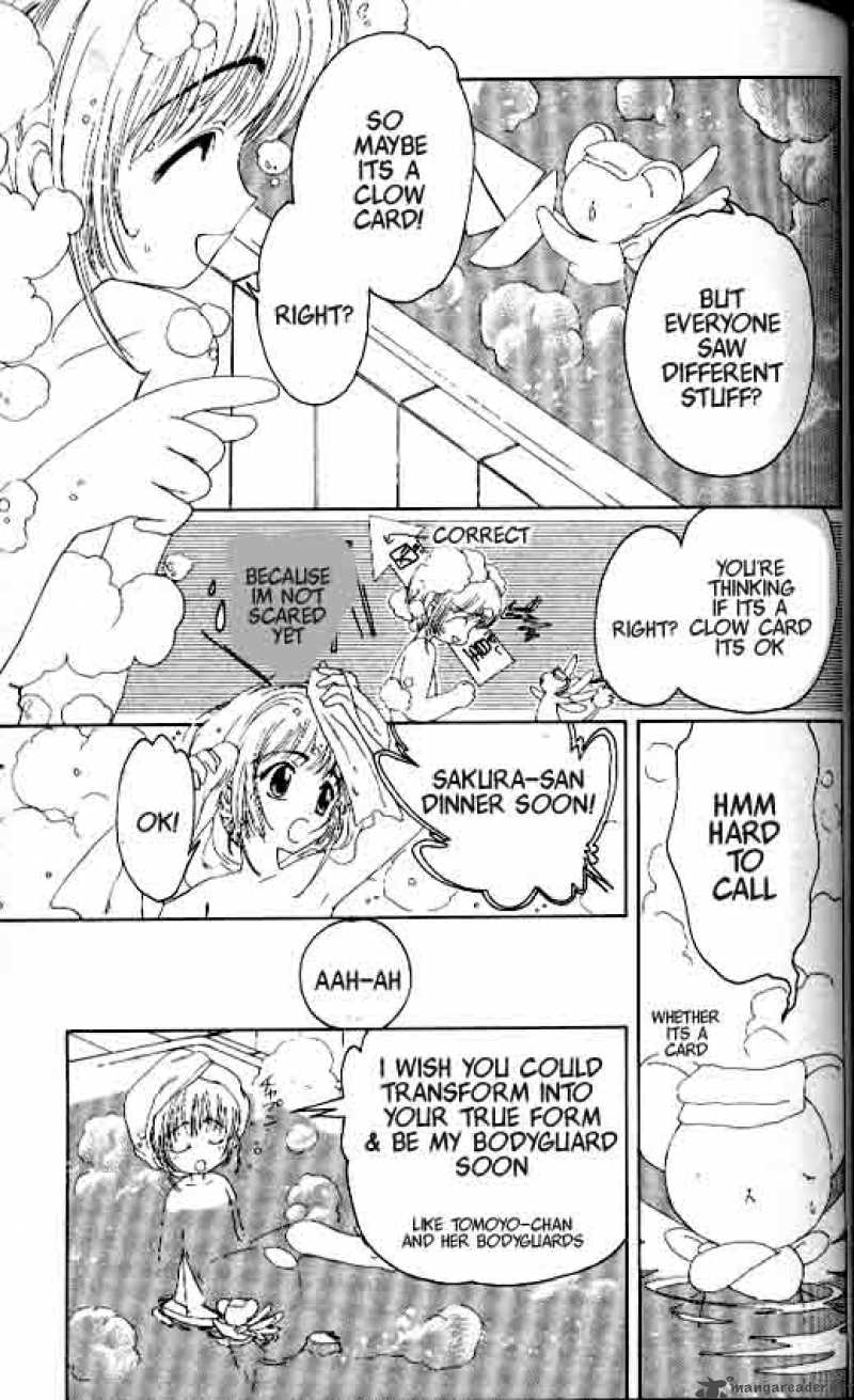 Card Captor Sakura Chapter 4 Page 16