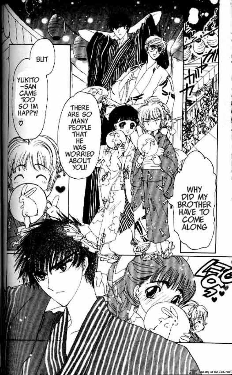 Card Captor Sakura Chapter 4 Page 23