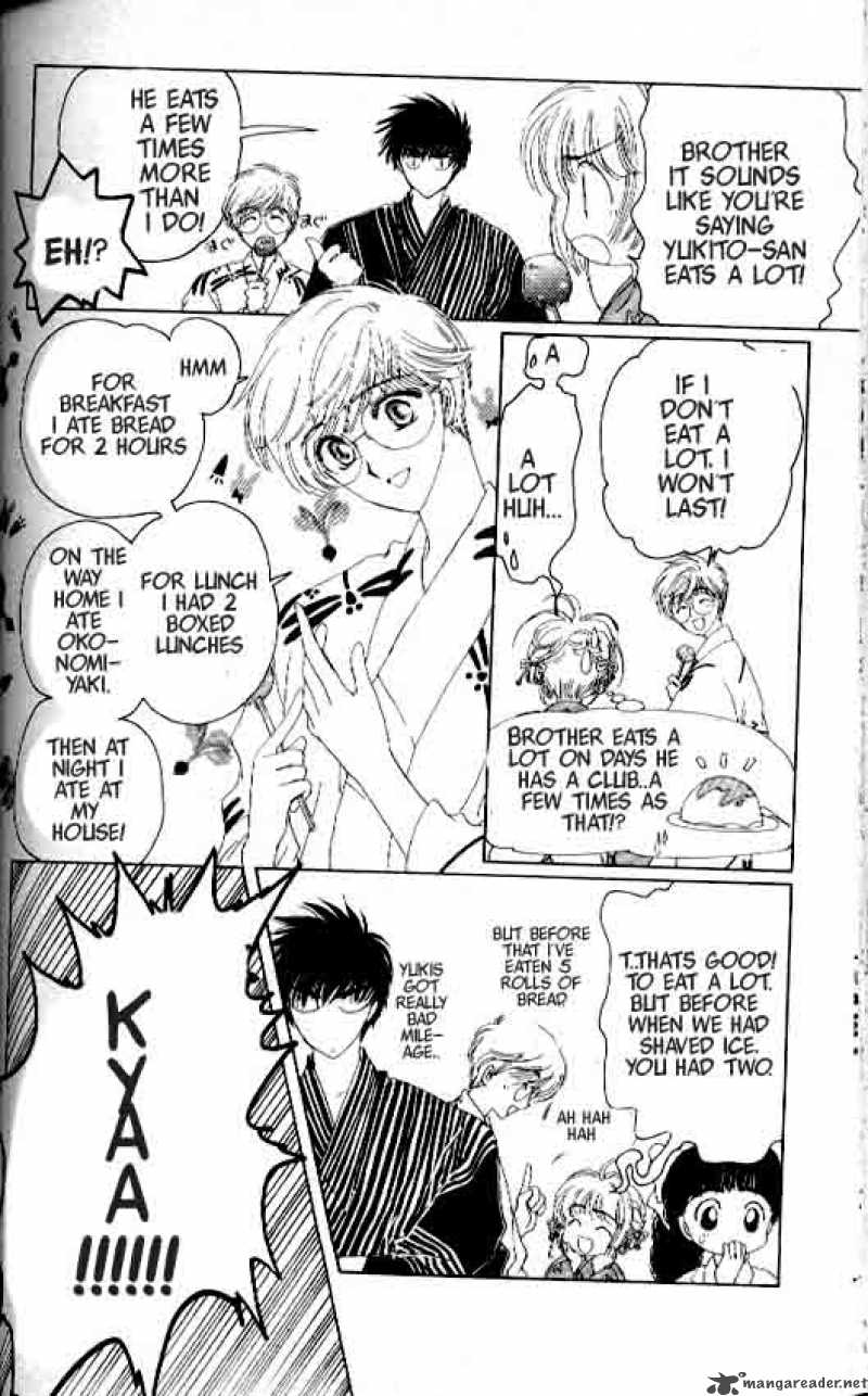 Card Captor Sakura Chapter 4 Page 25