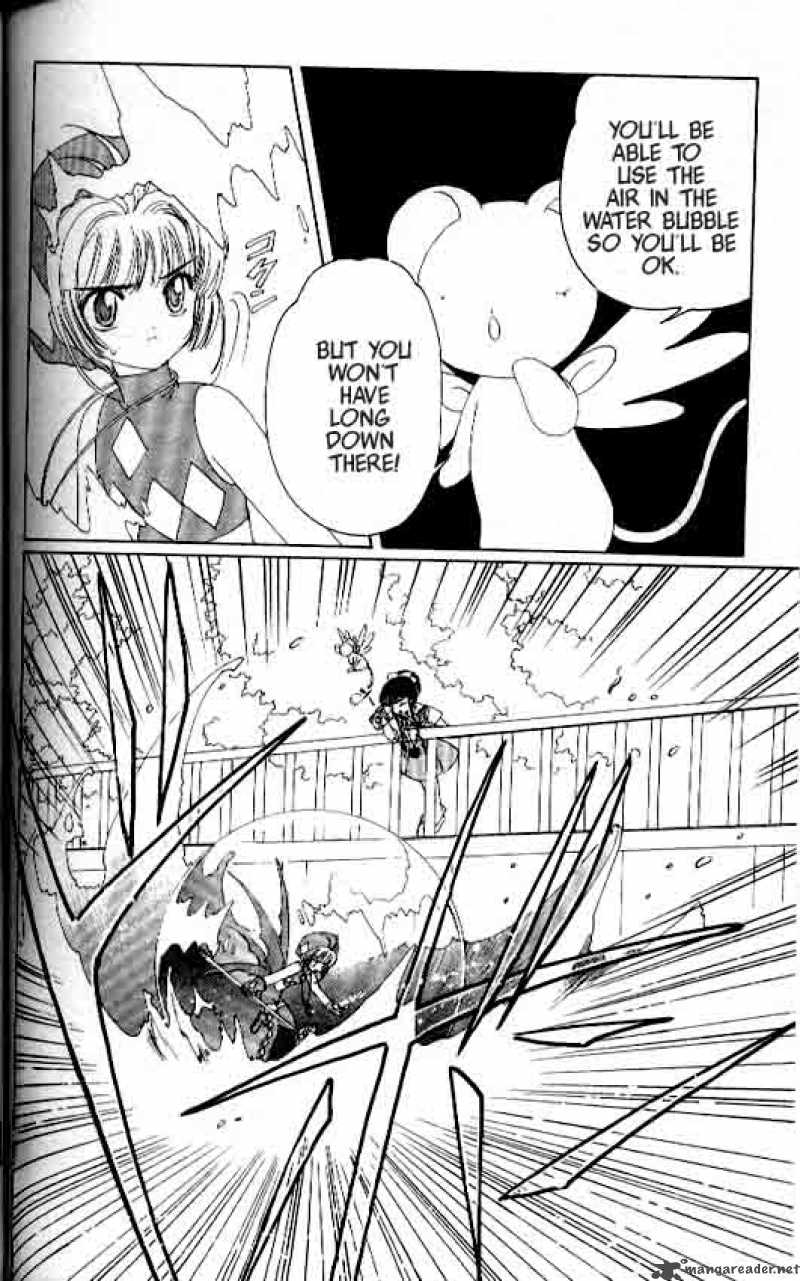 Card Captor Sakura Chapter 4 Page 29