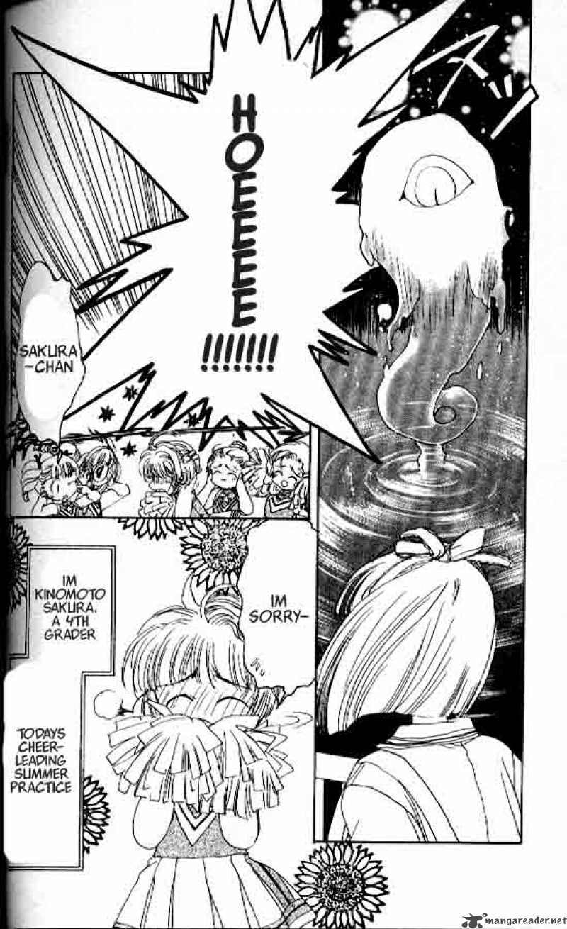 Card Captor Sakura Chapter 4 Page 3