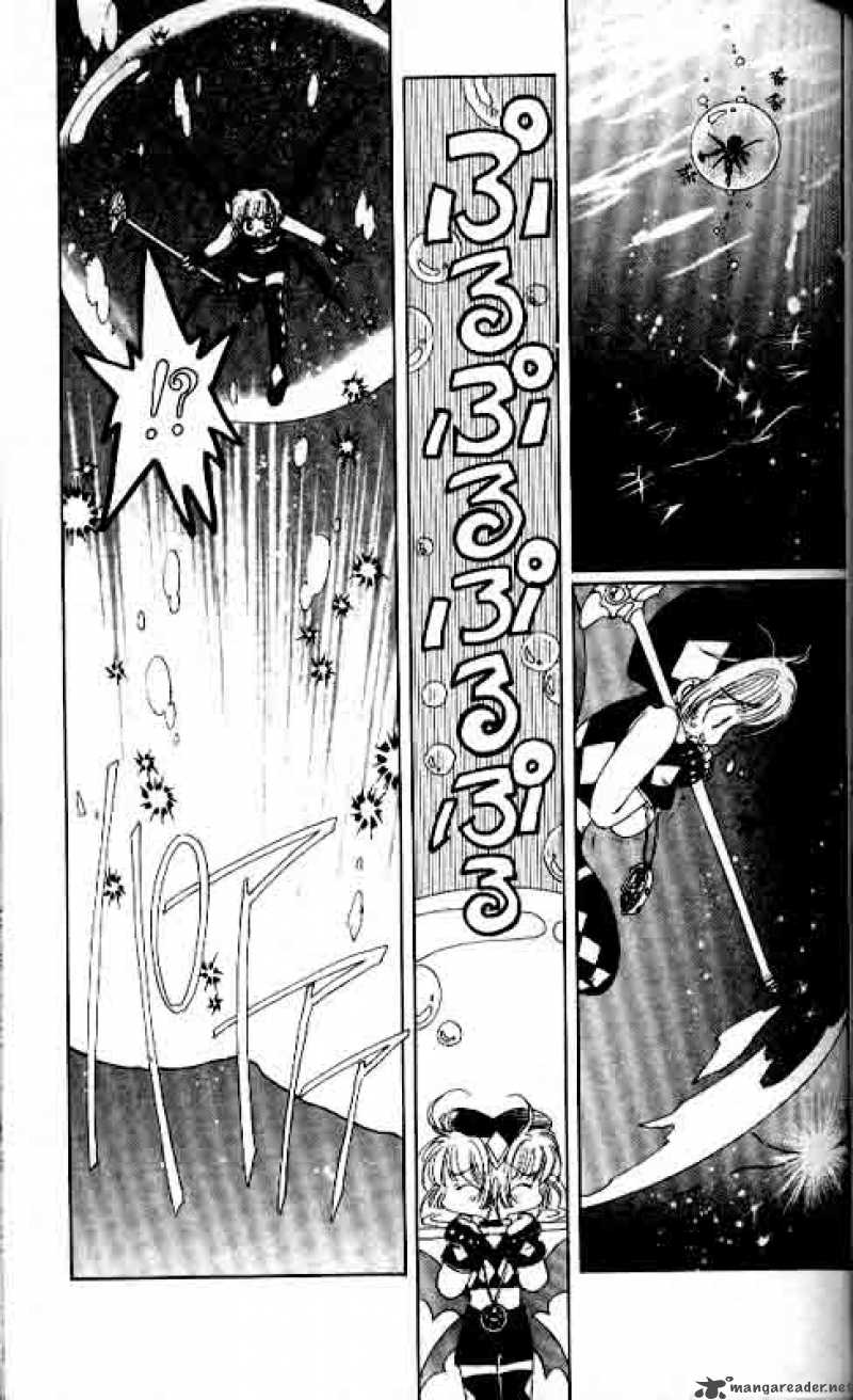 Card Captor Sakura Chapter 4 Page 30