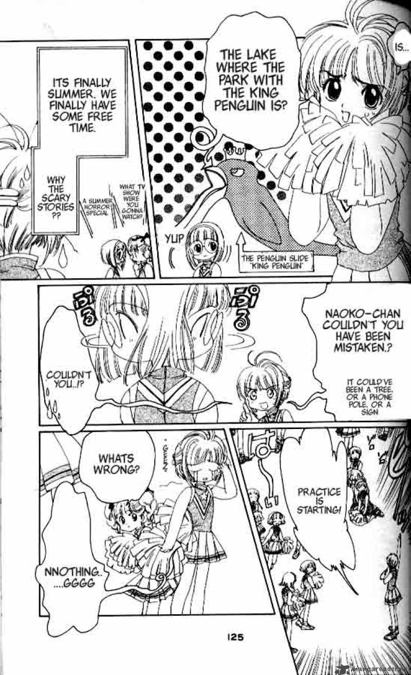 Card Captor Sakura Chapter 4 Page 4