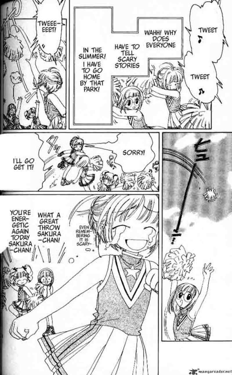 Card Captor Sakura Chapter 4 Page 5