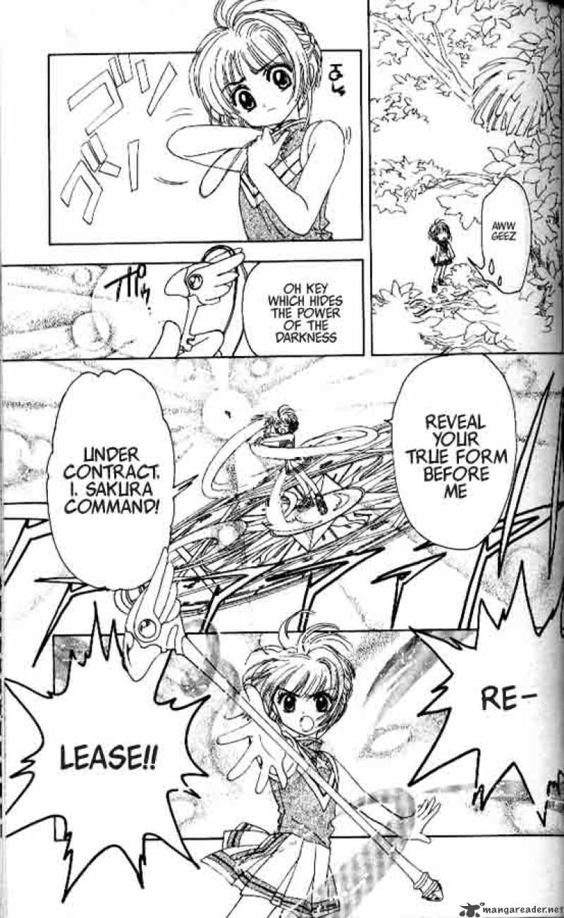 Card Captor Sakura Chapter 4 Page 6