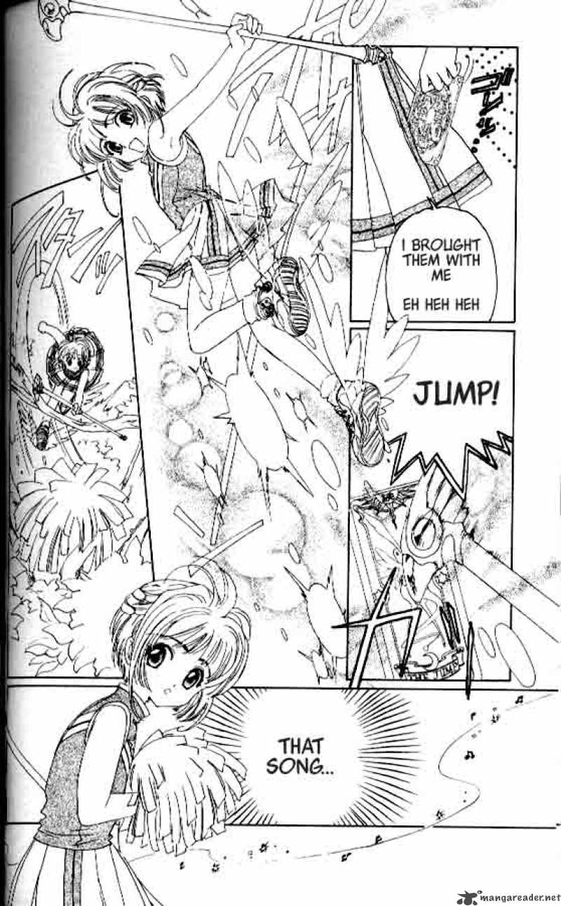 Card Captor Sakura Chapter 4 Page 7