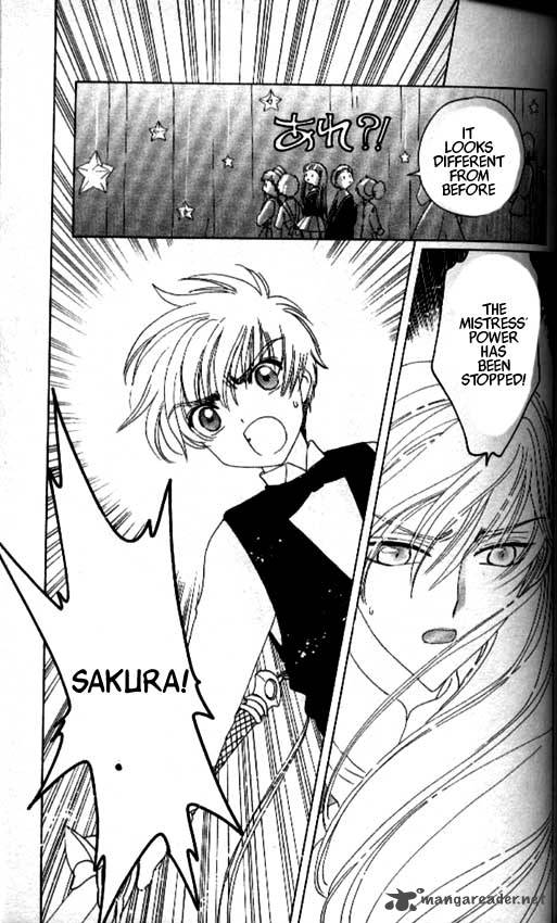 Card Captor Sakura Chapter 40 Page 14