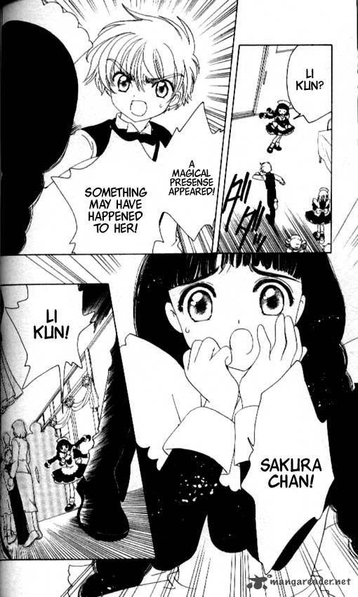 Card Captor Sakura Chapter 40 Page 3