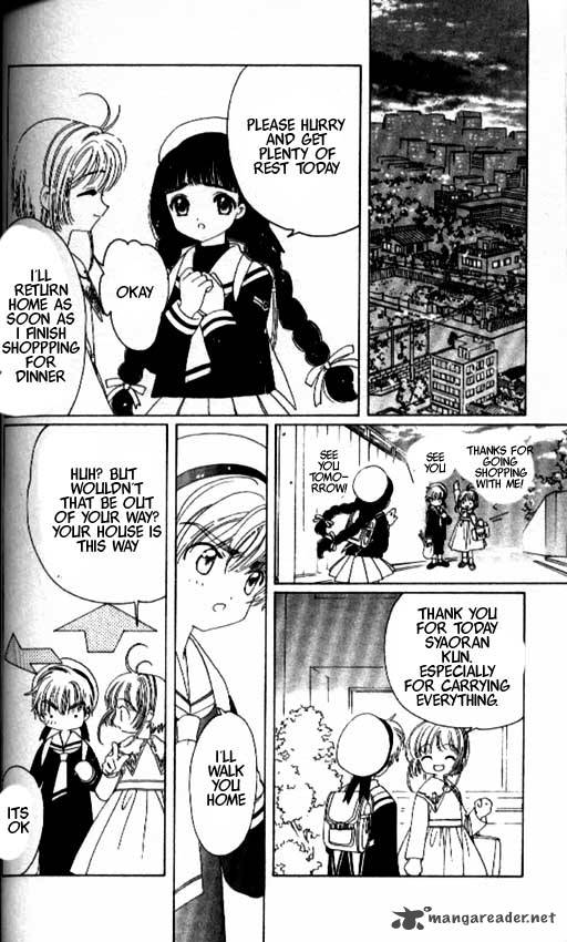 Card Captor Sakura Chapter 40 Page 32
