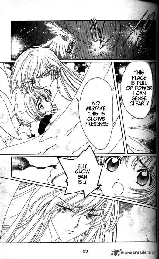 Card Captor Sakura Chapter 40 Page 4