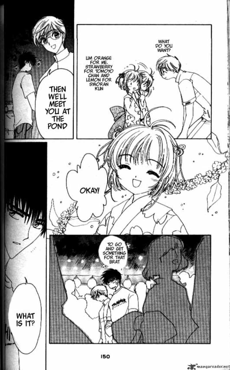 Card Captor Sakura Chapter 41 Page 15