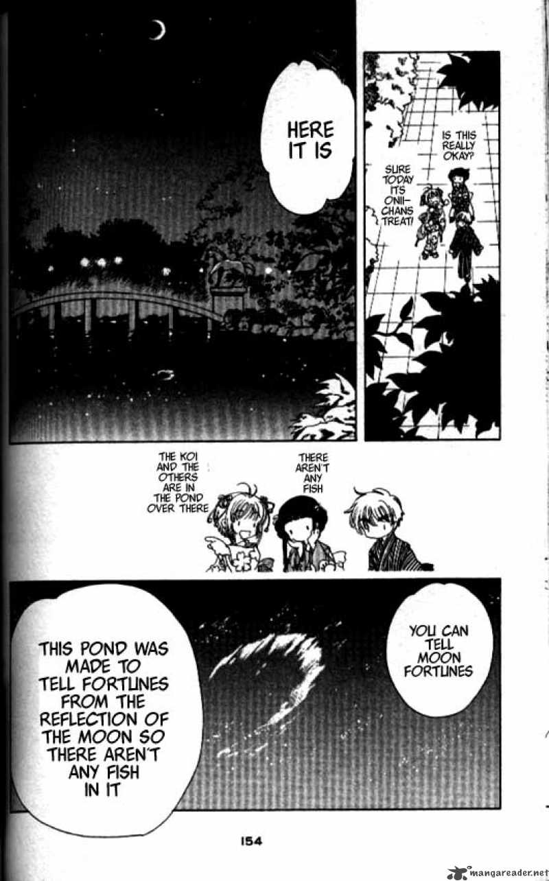 Card Captor Sakura Chapter 41 Page 19