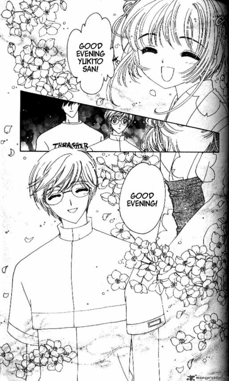 Card Captor Sakura Chapter 41 Page 2