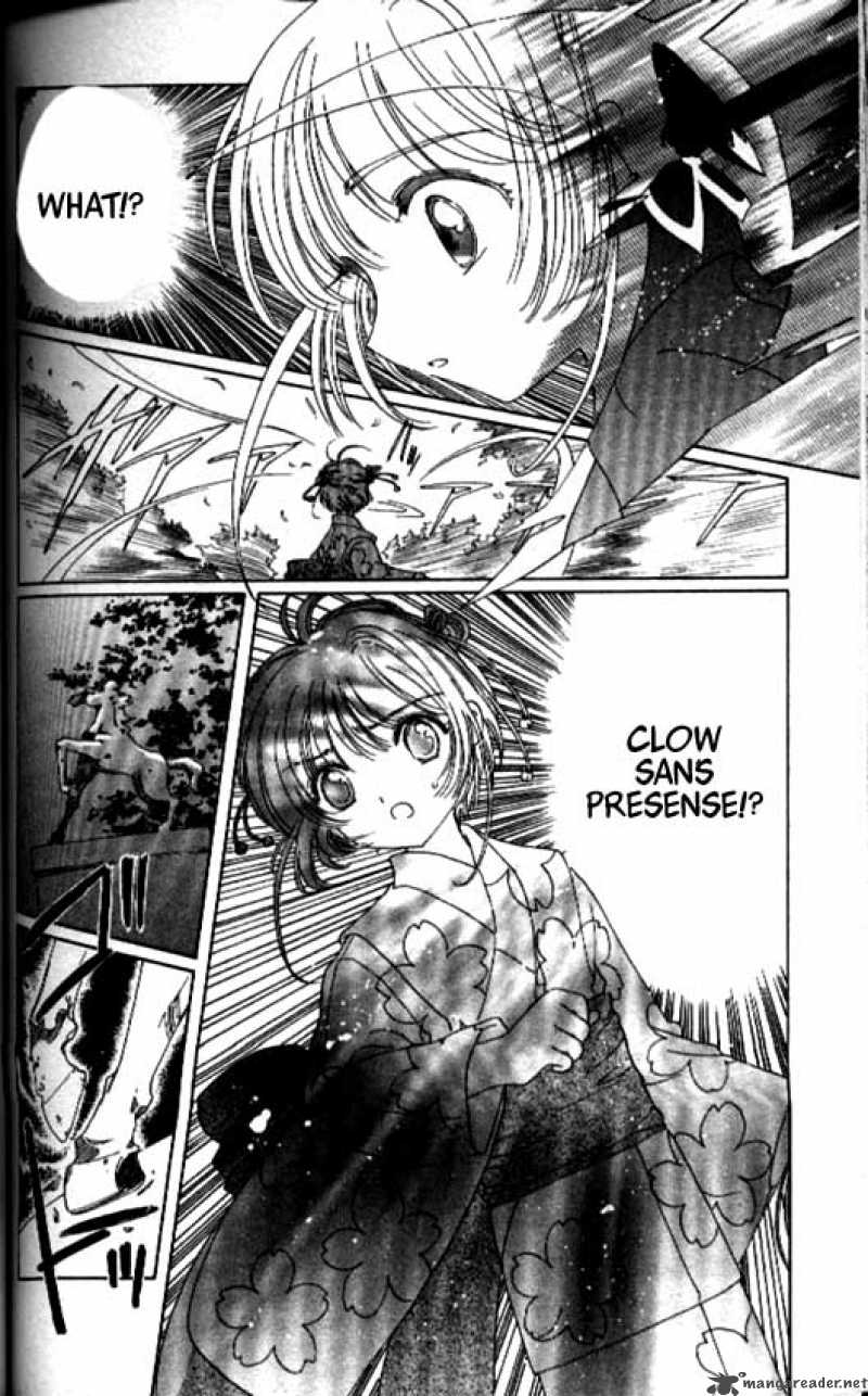 Card Captor Sakura Chapter 41 Page 21