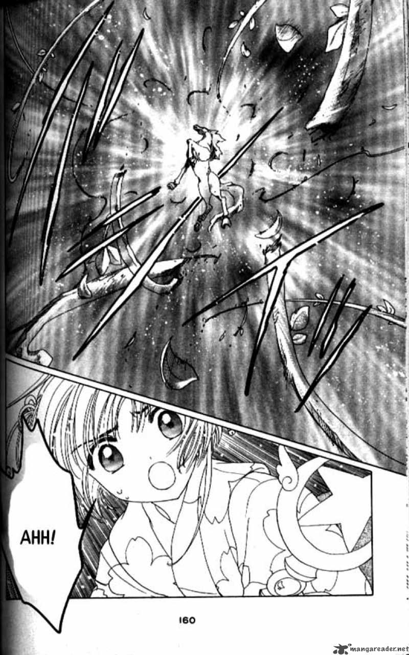 Card Captor Sakura Chapter 41 Page 25