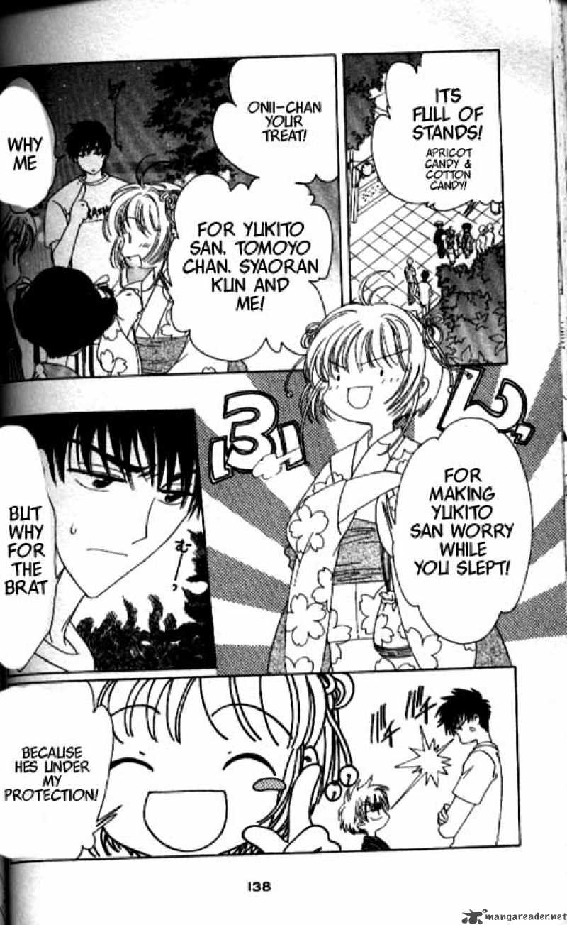 Card Captor Sakura Chapter 41 Page 3