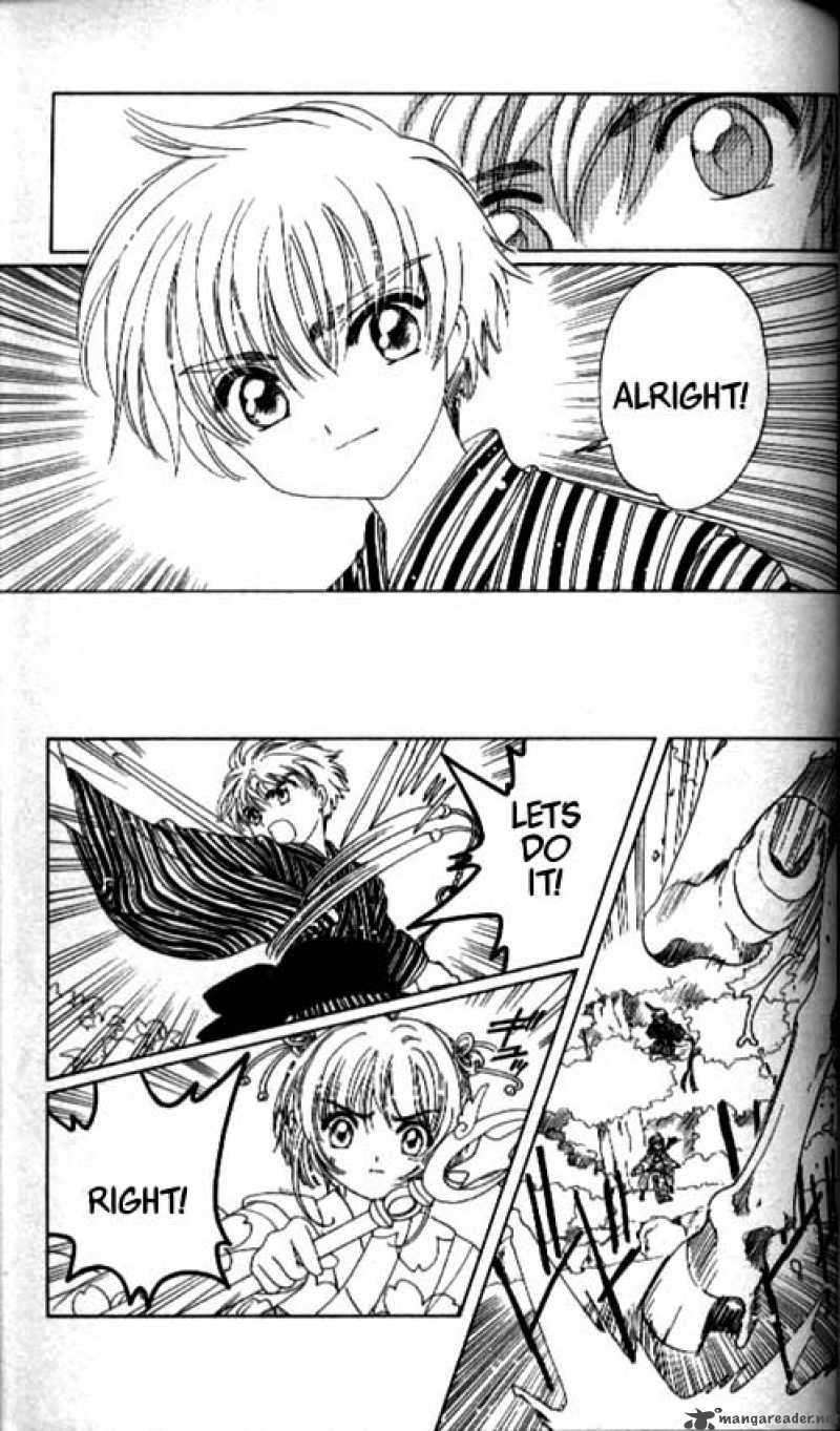 Card Captor Sakura Chapter 41 Page 30