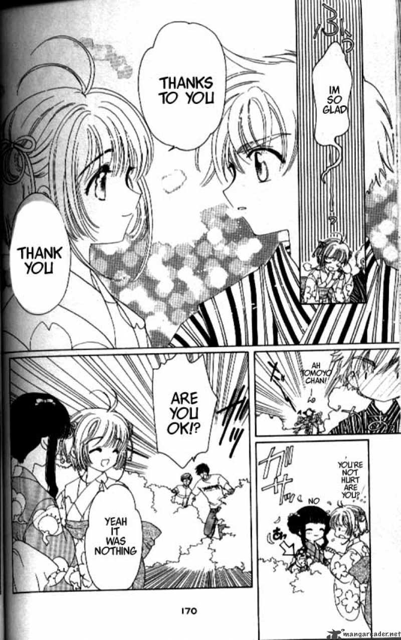 Card Captor Sakura Chapter 41 Page 35