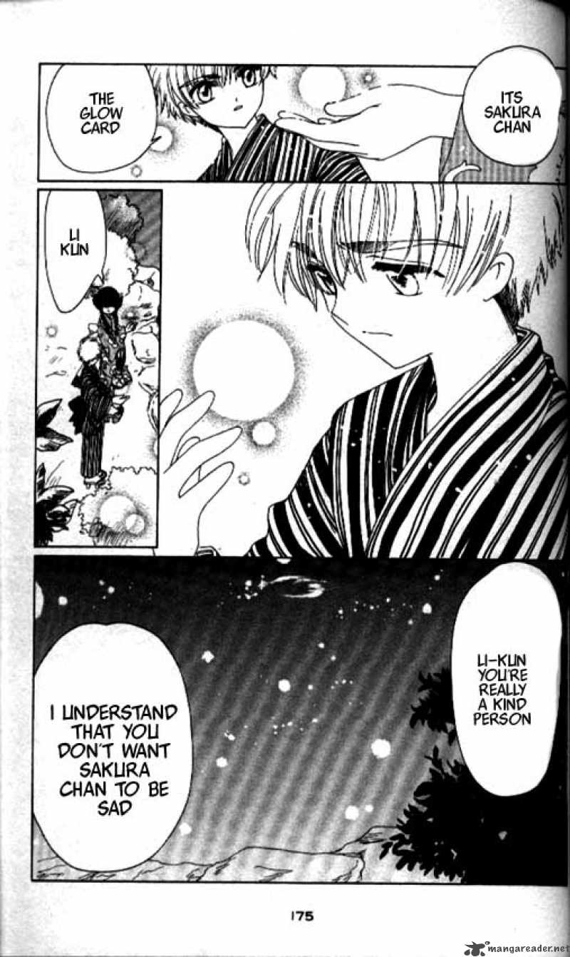 Card Captor Sakura Chapter 41 Page 40