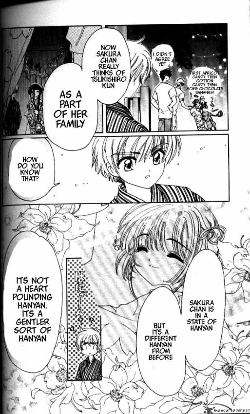 Card Captor Sakura Chapter 41 Page 5