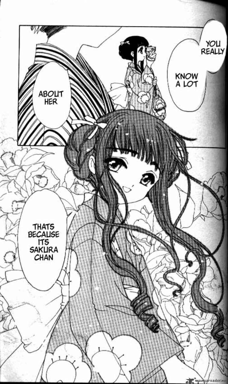 Card Captor Sakura Chapter 41 Page 6