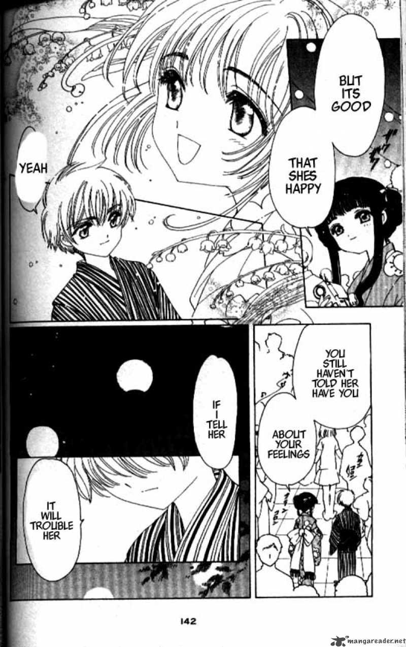 Card Captor Sakura Chapter 41 Page 7