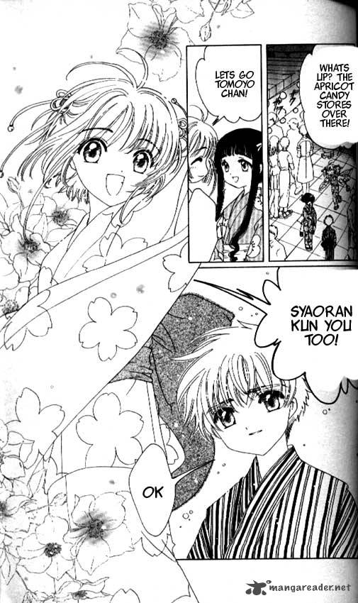 Card Captor Sakura Chapter 42 Page 10