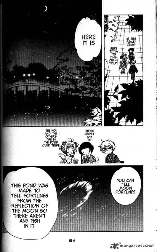 Card Captor Sakura Chapter 42 Page 19