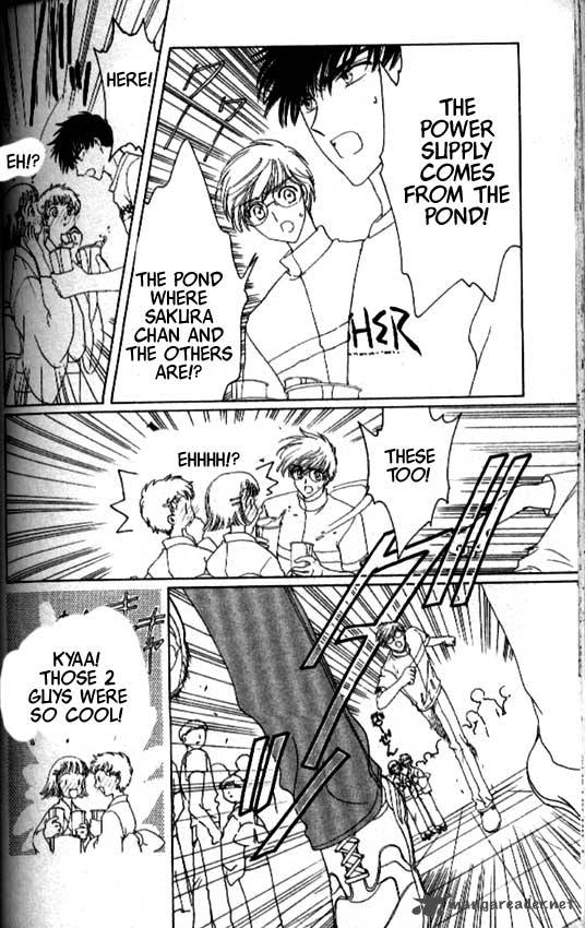 Card Captor Sakura Chapter 42 Page 27