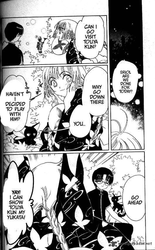 Card Captor Sakura Chapter 42 Page 43