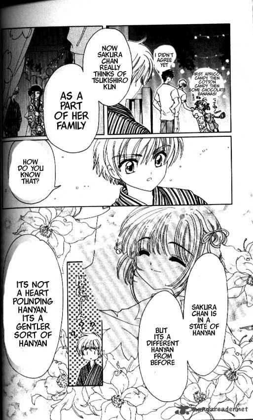 Card Captor Sakura Chapter 42 Page 5