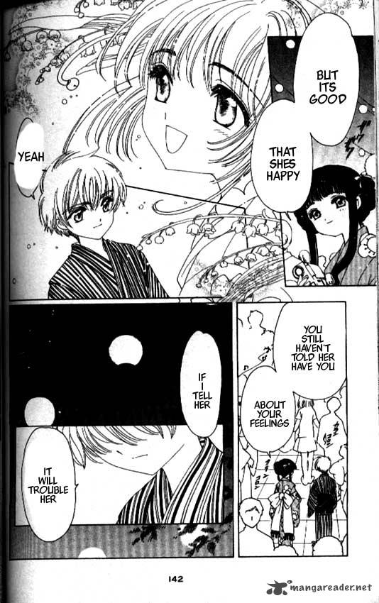 Card Captor Sakura Chapter 42 Page 7