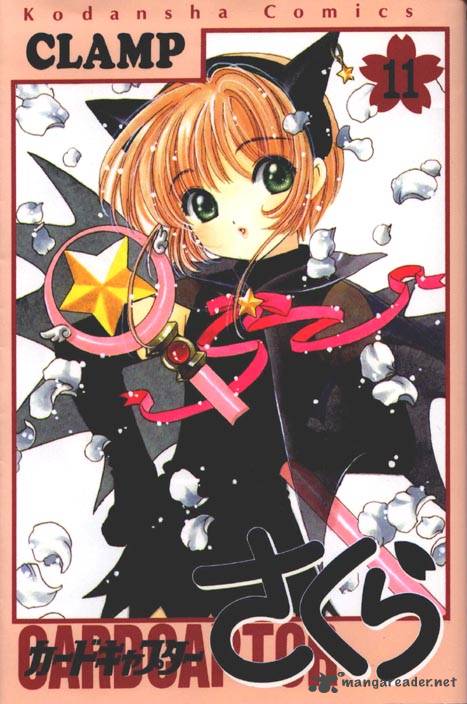 Card Captor Sakura Chapter 43 Page 1