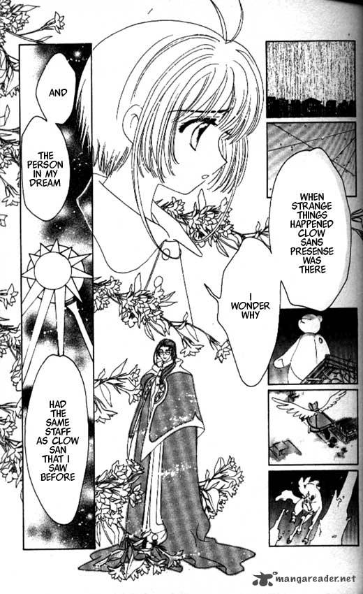 Card Captor Sakura Chapter 43 Page 13