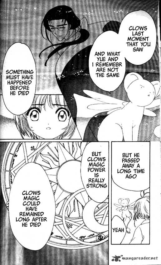 Card Captor Sakura Chapter 43 Page 14