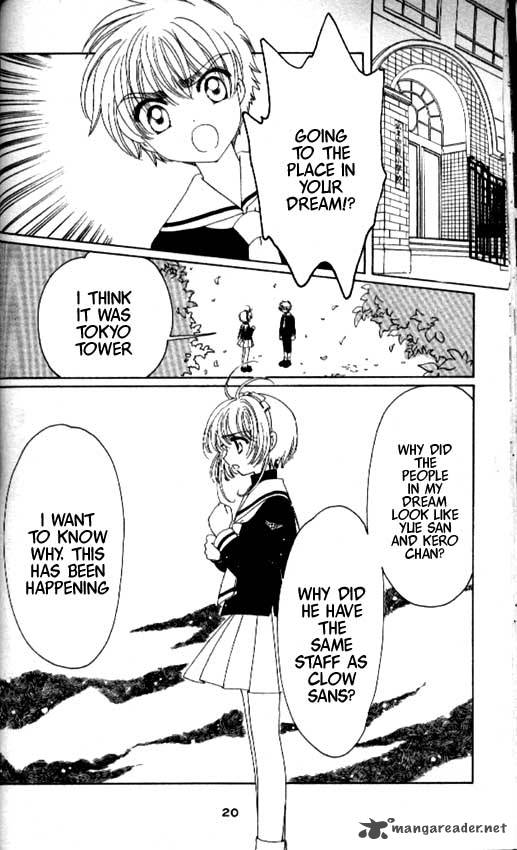 Card Captor Sakura Chapter 43 Page 16