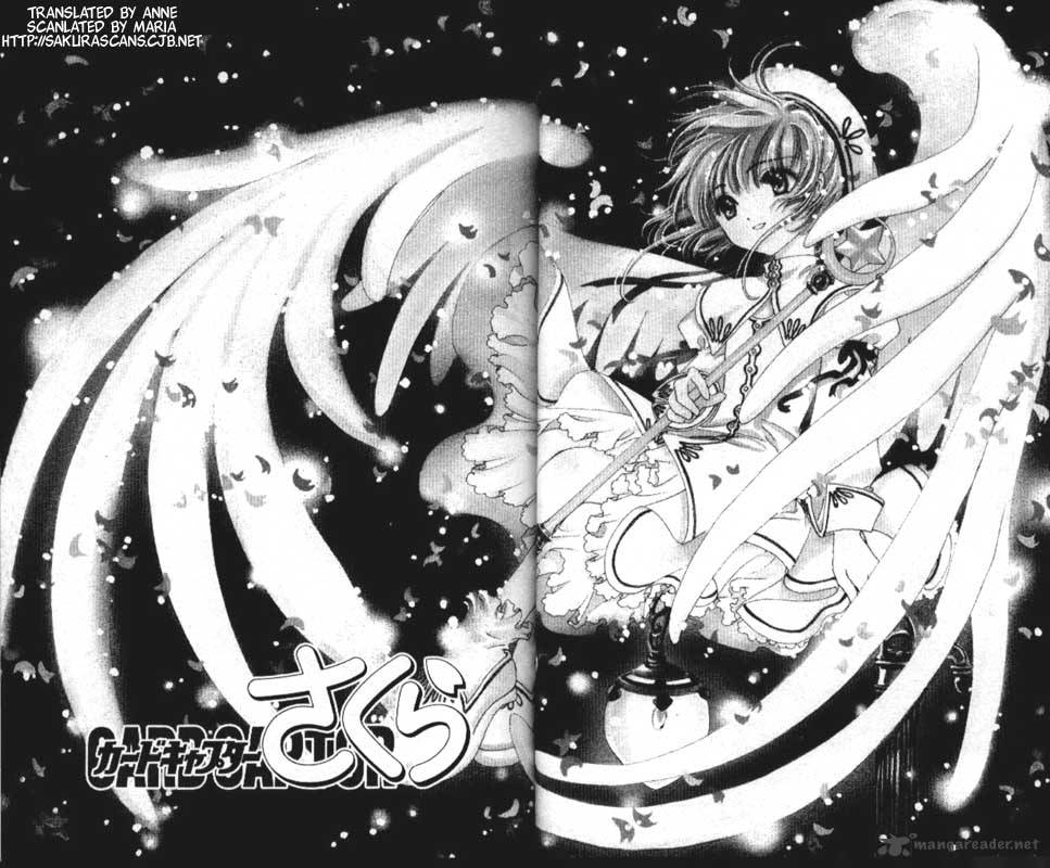 Card Captor Sakura Chapter 43 Page 2