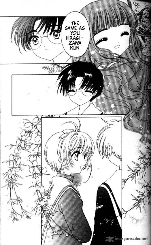 Card Captor Sakura Chapter 43 Page 23