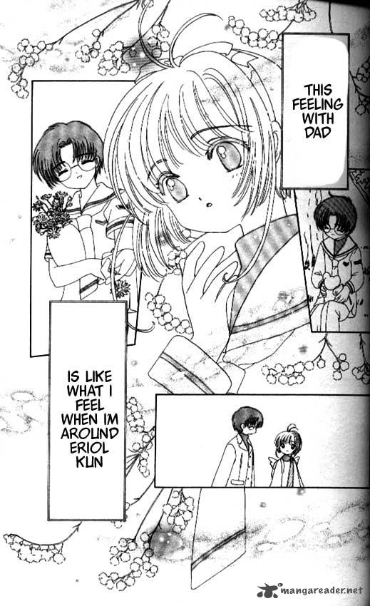 Card Captor Sakura Chapter 43 Page 29