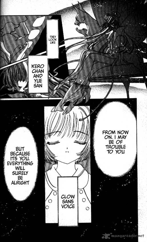 Card Captor Sakura Chapter 43 Page 4