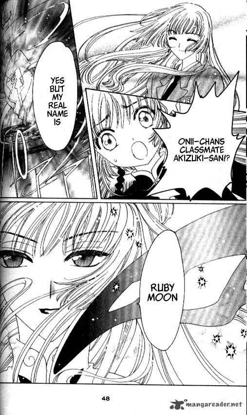 Card Captor Sakura Chapter 43 Page 44