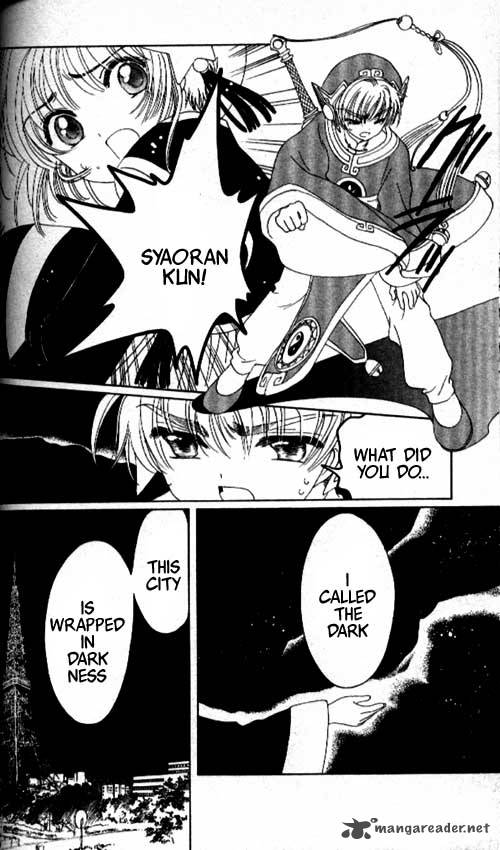 Card Captor Sakura Chapter 43 Page 56