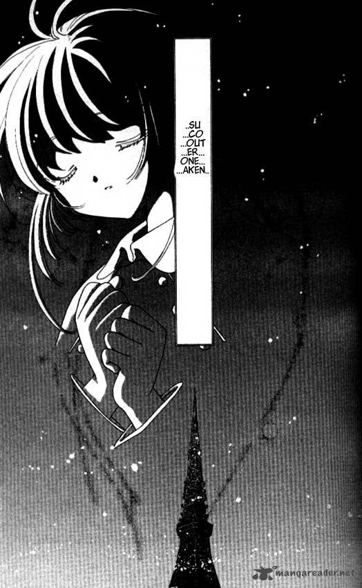 Card Captor Sakura Chapter 43 Page 7