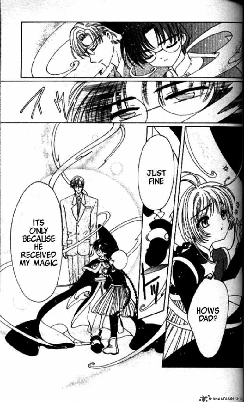 Card Captor Sakura Chapter 44 Page 21