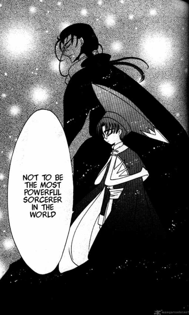 Card Captor Sakura Chapter 44 Page 23