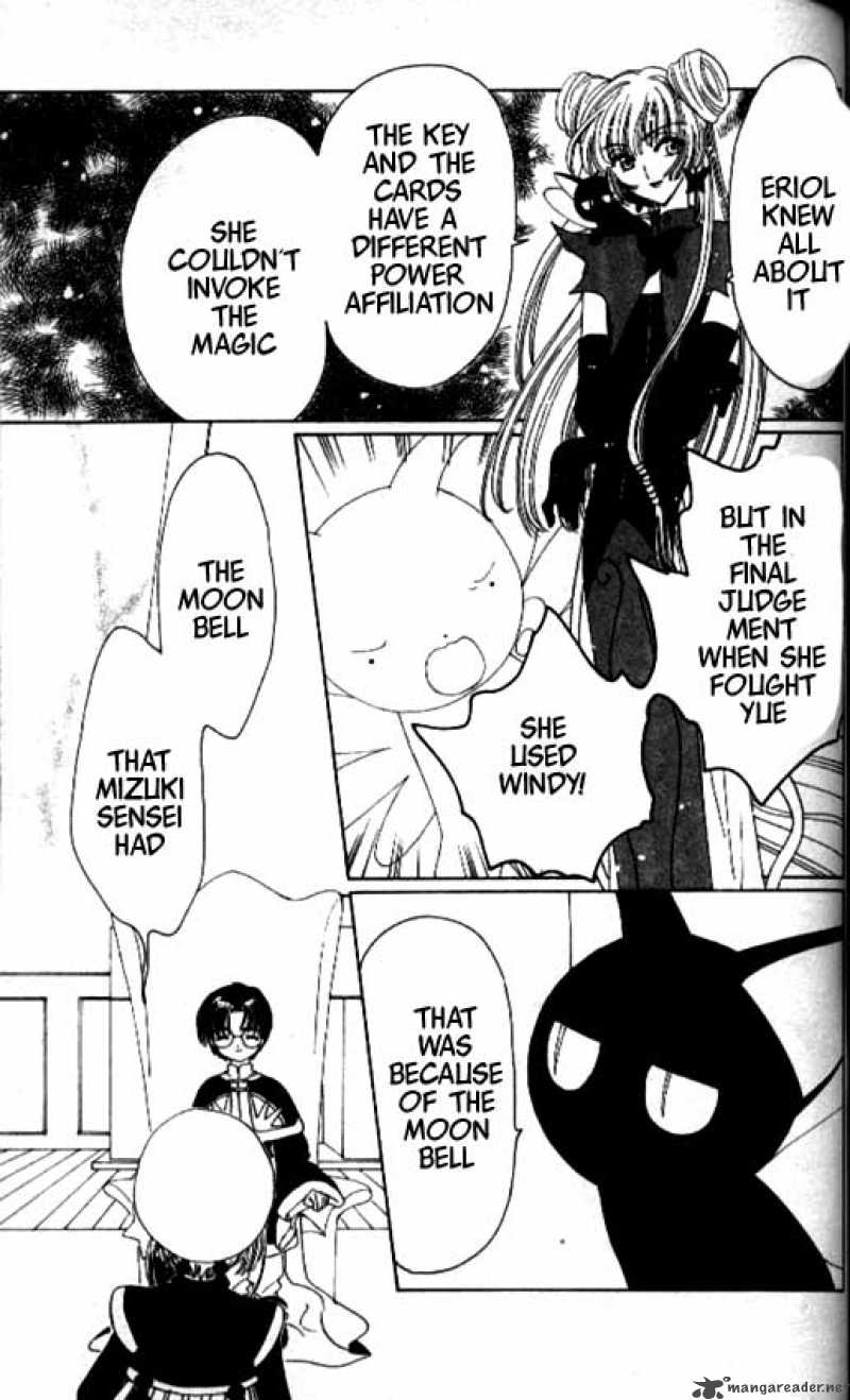 Card Captor Sakura Chapter 44 Page 29