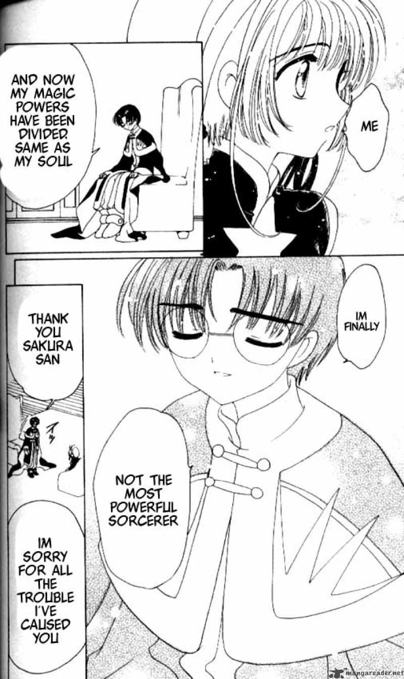 Card Captor Sakura Chapter 44 Page 40